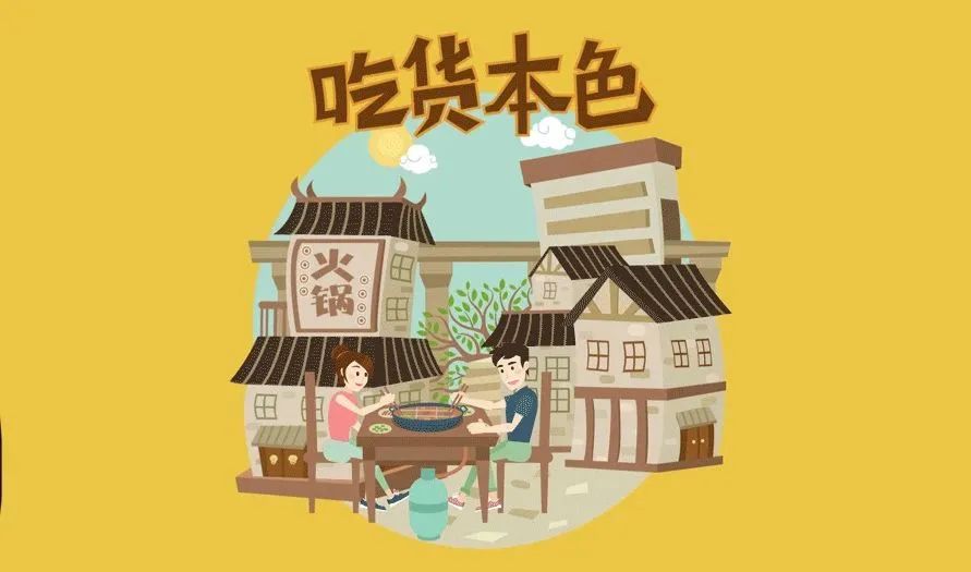 MG动画每分钟1-2万，附赠全套教程【124期】