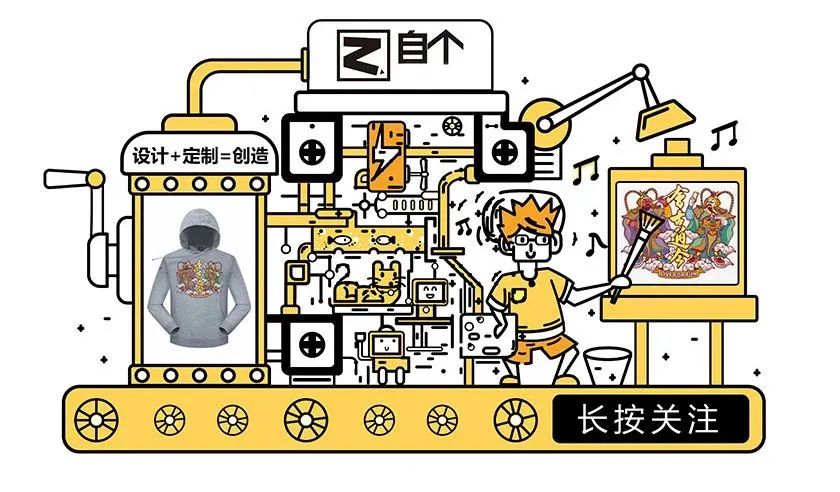 不满足于“模板艺术二维码”？那试一下绘制艺术二维码【196期】