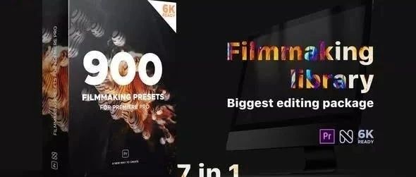 视频包装神器！900+文字标题场景转场特效包！【208期】