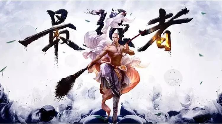 385款霸气古风字体，设计师必备字体包【220期】