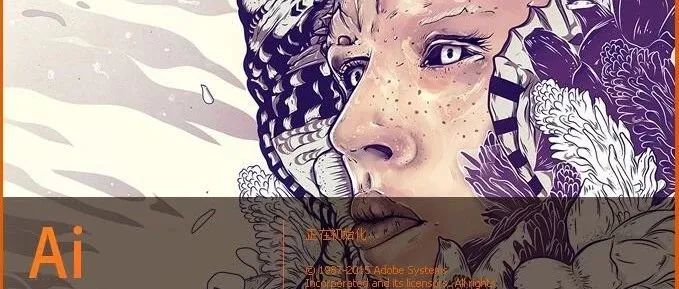 零基础想学AI插画？看Dribble大牛如何带你入门【258期】