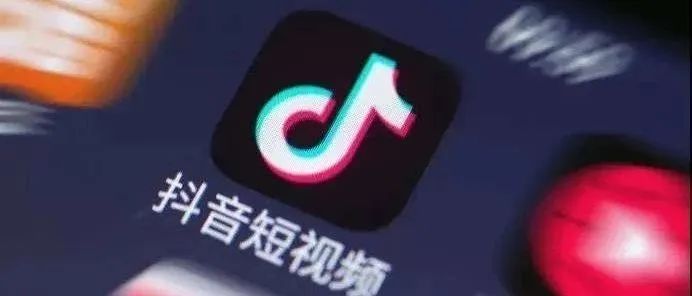 2020抖音最新玩法，教你轻松上热门【264期】