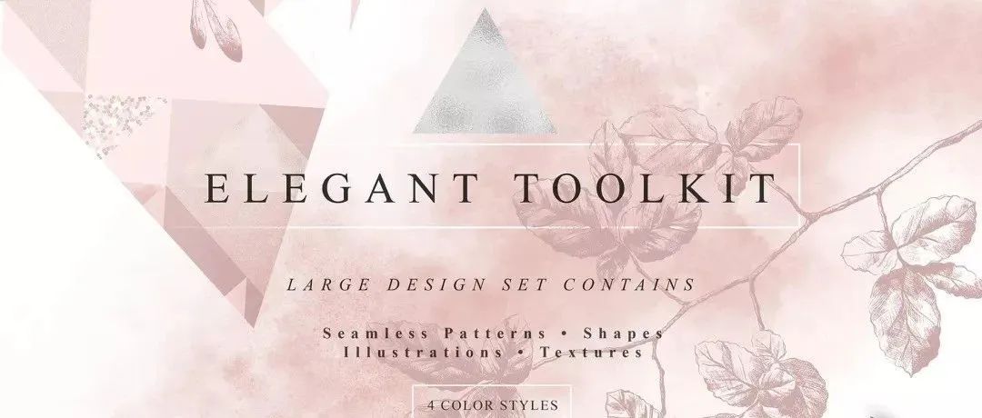 素材 | 480个设计元素大理石金属纹理合集【276期】