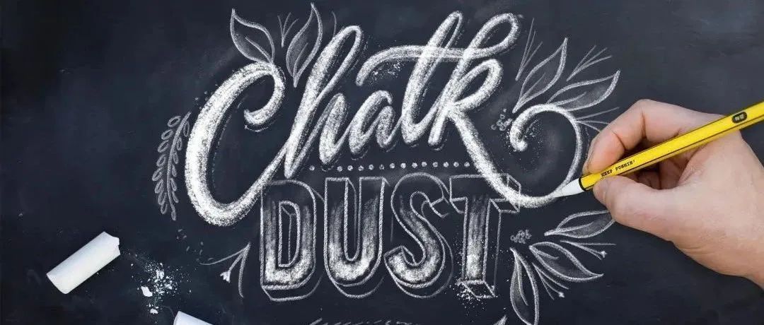 Procreate笔刷-粉笔字体Procreate笔刷【333期】