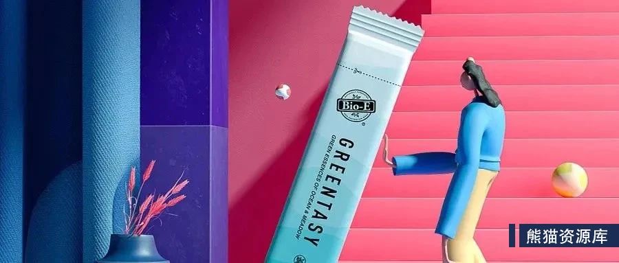 火爆资源神仙级红移(RS)中文材质库也来了，让你的作品更逼真！【365期】