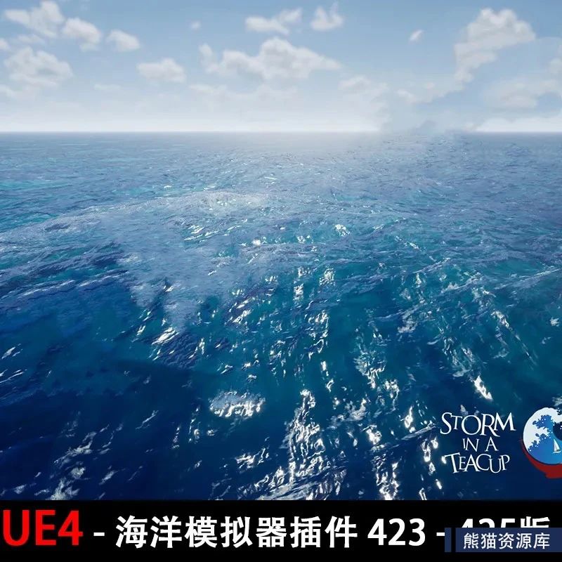 优质资源：UE4真实海洋模拟器插件！！Realistic Ocean Simulator【第376期】
