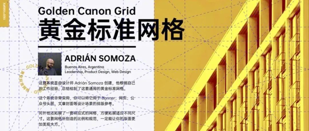 作品已经完成，排版却难住了…！【1298期】