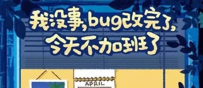 超人气的零基础手绘课【774期】