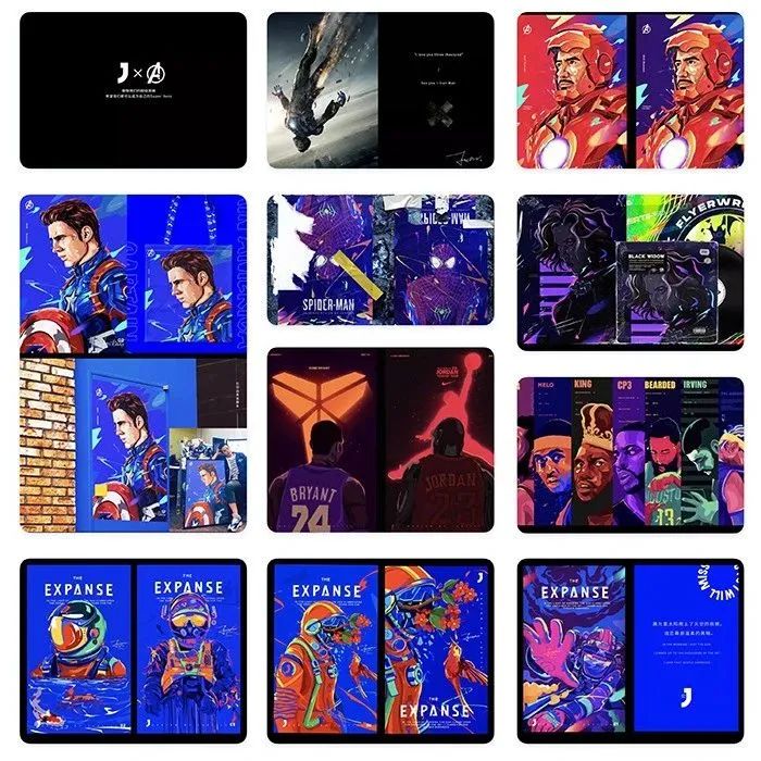 商业视觉设计室【756期】