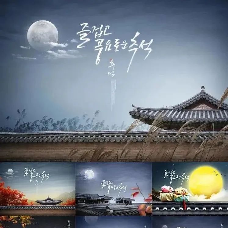 超豪华中秋素材来了，整理到头秃【850期】