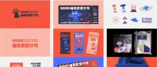 设计策略提升自学课程【941期 】