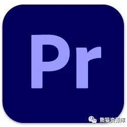 【946期】最新2021 Adobe Premiere Pro中文版(永久版) +PR稳定版视频安装教程【pr2020版本更新】