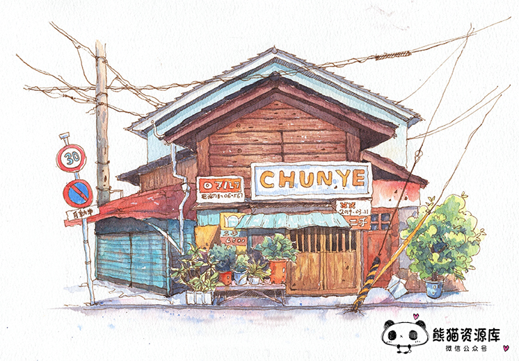 日系水彩淡彩建筑图集Procreate插画素材笔刷东京老店铺线稿ipad【1068期】