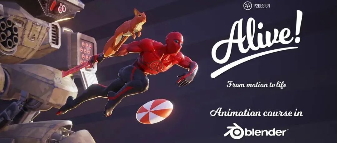 Blender教程｜完美中级动画教程从入门到精通【1054期】