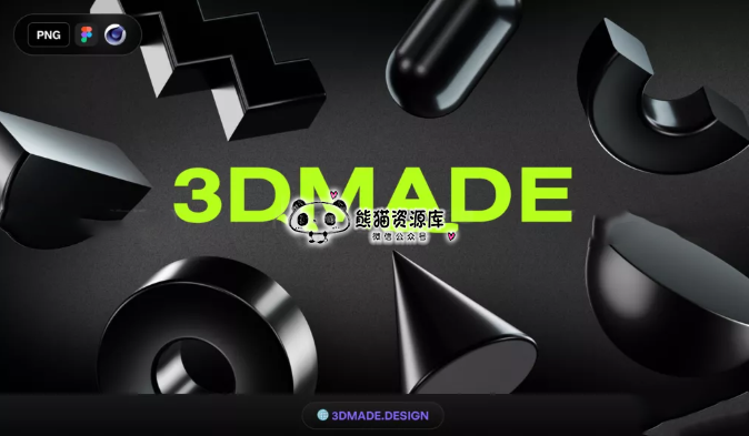 超酷3D金属质感几何形状&模型【1028期】