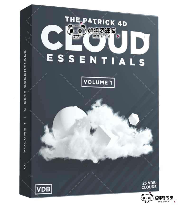 三维“云”该怎么做？是时候拿些传家宝出来了！【1231期】