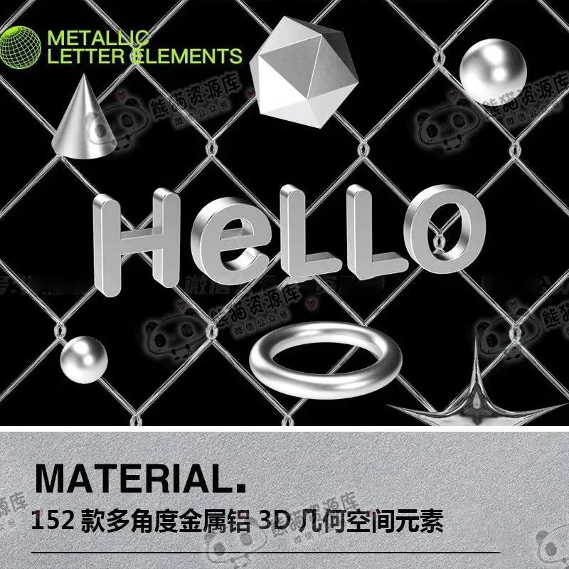 总监皱着眉头问：你们的设计就没有点新花样了吗？【1300期】