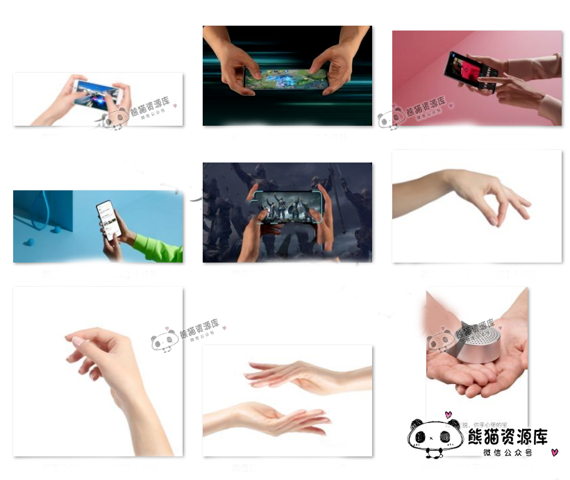 114个高清手部素材图片下载【1263期】