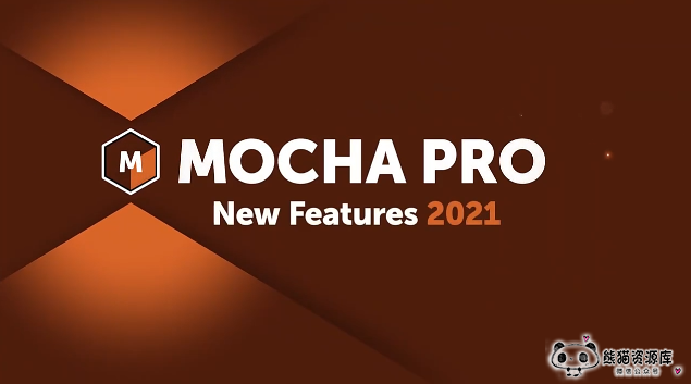 Mocha Pro专业摄像机反求平面摩卡跟踪插件+安装教程【1317期】