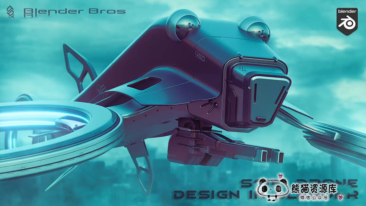 今天给大带来Blender无人机硬面建模教程！特香【1379期