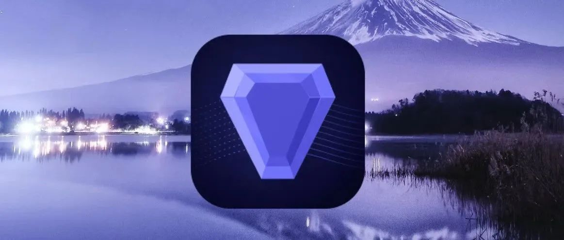 全新升级！这可能是2023最强摄影后期软件【1467期】