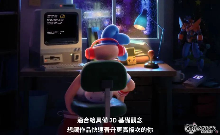 C4D还是动起来逼格高啊~C4D顶级动态设计教程【1045期】