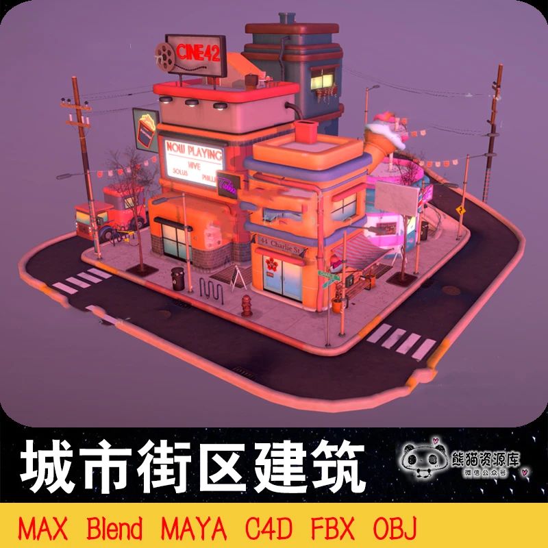 MAX城市景观街区小镇建筑3D场景素材OBJ建模渲染文件C4D模型Blend【1608期】