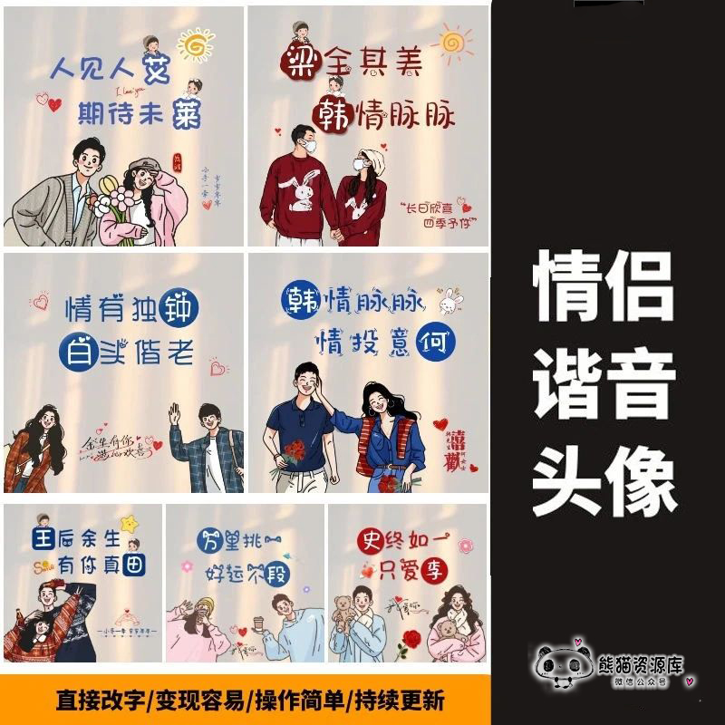 你平时接私单吗？有没有什么经验传授下【1644期】