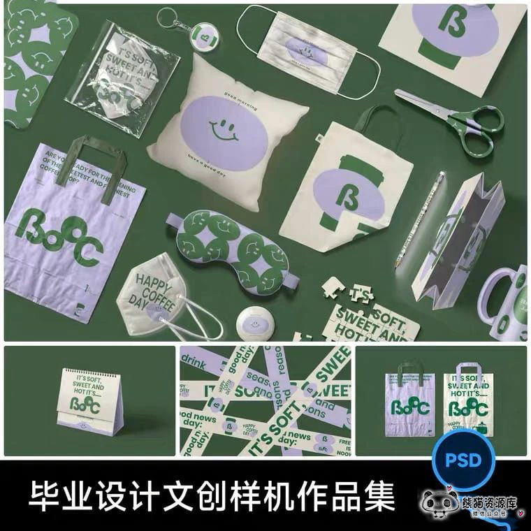 被HR强行录用文创样机!【1660期】