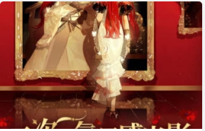 一颗大脆桃-2023二次元氛围感光影特训班第一季【2105期】