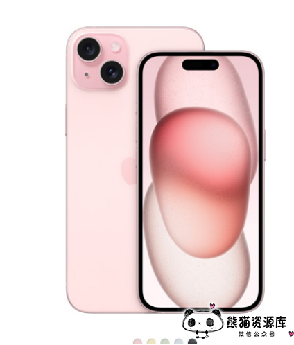 苹果15全系列keyshot手机渲染文件下载【1703期】