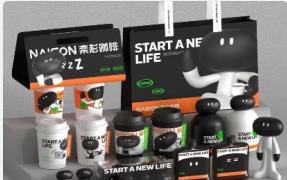 卢帅-第四期包装+Blender全能班2023【2108期】