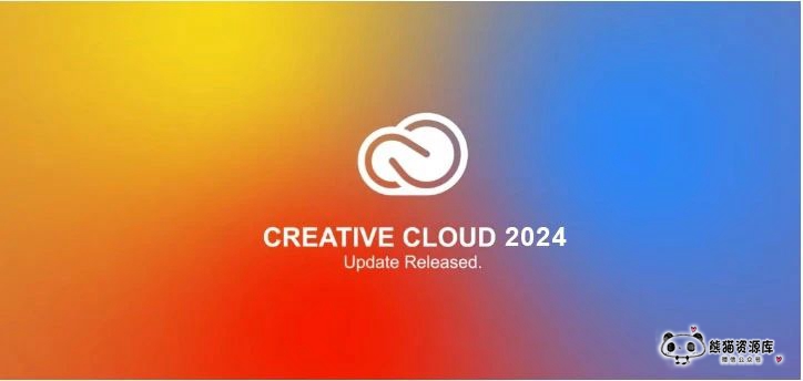 Adobe 2024 全家桶正式发布【1722期】