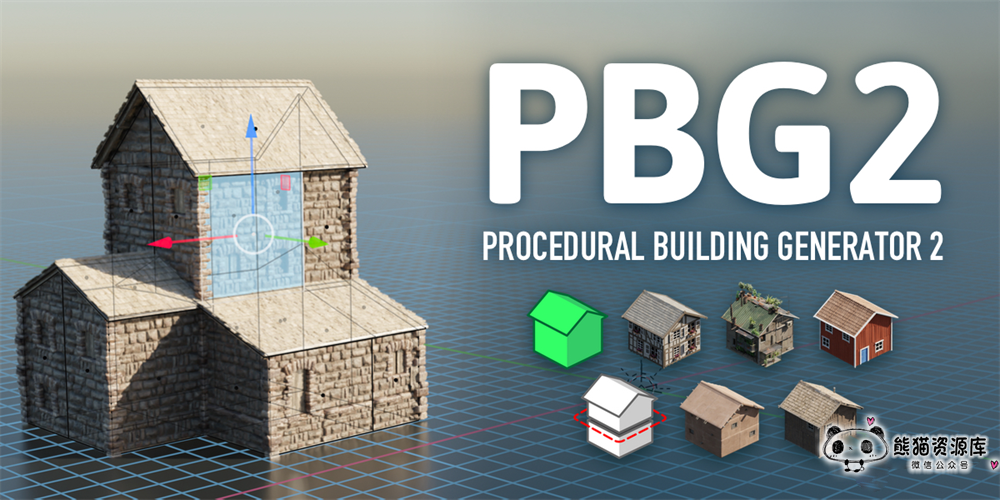 Blender插件Blender程序化建筑生成器Procedural Building Generator 2【1736期】