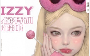 荔枝lizzyxx头像特训寒假班第二期2023年【2117期】