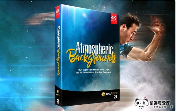 114个彩色烟雾气体弥漫渲染动画【1751期】